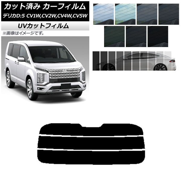 ե ߥĥӥ ǥꥫD5 CV 2007ǯ01 ꥢ饹(ʬ) SK UV ٤13ե५顼 AP-WFSK0...