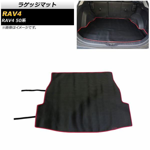 饲åޥå ȥ西 RAV4 50 2019ǯ04 ֥å PVC AP-IT1765 Luggage mat