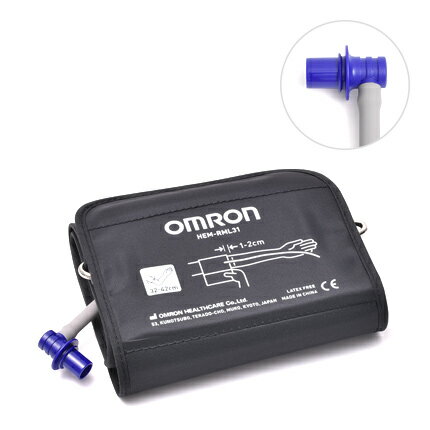 オムロン/OMRON 血圧計用腕帯 太腕用 HEM-RML31-B arm zone for blood pressure meter