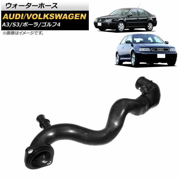 BMW F22 F23 F30 F31 F34 F32 F33 F36 E84 X1 F25 X3 E89 Z4 ウォーターポンプ 220i 320i 320iX 328i 420i 420iX 440i 20i 20iX 11517597715