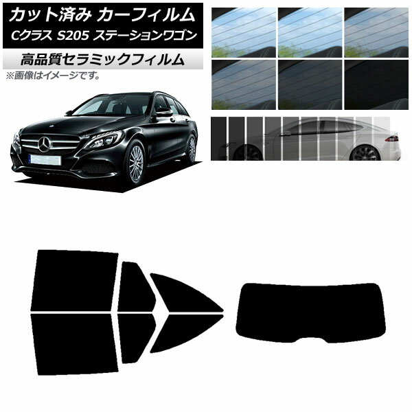 åȺѤ ե 륻ǥ٥ C饹 S205 ơ若 NC UV Ǯ ꥢå(1緿) ٤9ե...