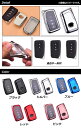 キーケース レクサス IS250/350/300h 30系 2013年～ ブラック TPU素材 key case 2