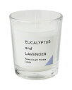 カメヤマキャンドルハウス 香るキャンドル ユーカリ&ラベンダー A4780530 scented candle
