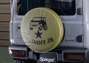 Vs[Q/Spiegel XyA^CJo[ XYL Wj[ JB23W/JB64W J[L Wj[^CTCYp(175/80R16) KJSTC02KH-01 Spare tire cover