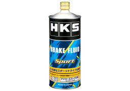 HKS スポーツ ブレーキフルード 1L 52003-AK003 入数：12缶