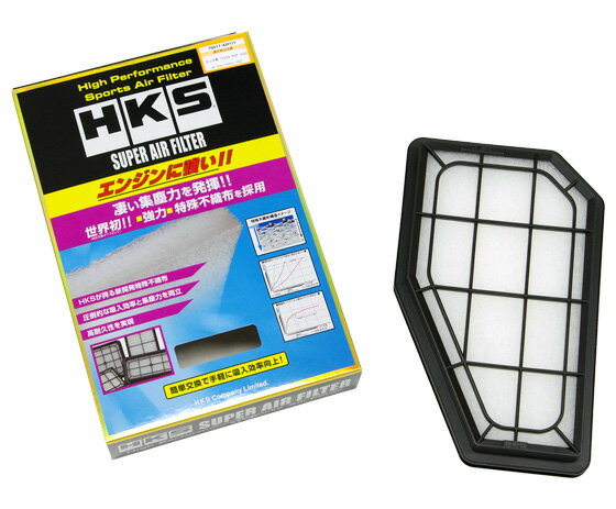 HKS スーパーエアフィルター 70017-AH111 ホンダ シビックタイプRユーロ FN2 K20A 2009年11月～2012年06月 Super air filter