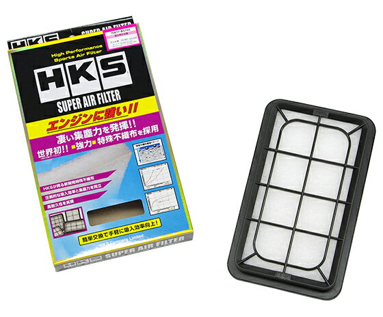 HKS スーパーエアフィルター スズキ スイフト Super air filter