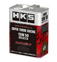 HKS スーパーターボレーシングオイル エンジンオイル 200L 15W50 52001-AK129