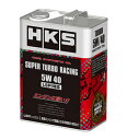 HKS スーパーターボレーシングオイル エンジンオイル 4L 5W40 52001-AK125 入数：3缶