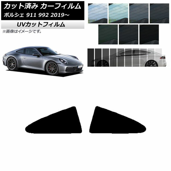 ե ݥ륷 911 992 2019ǯ ꥢ륻å SK UV ٤13ե५顼 AP-WFSK0308-RD C...