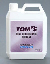 TOMS/トムス ハイパフォーマンスクーラント PERFORMER 4L 08889-TSP01 High Performance Sculant
