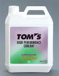 TOMS/トムス ハイパフォーマンスクーラント for HYBRID 4L ハイブリッド車用 08889-TSH01 High Performance School