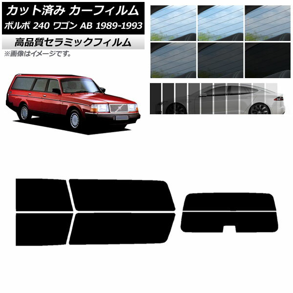 åȺѤ ե ܥ 240 若 AB 1989ǯ1993ǯ NC UV Ǯ ꥢå(ʬ) ٤9ե५...