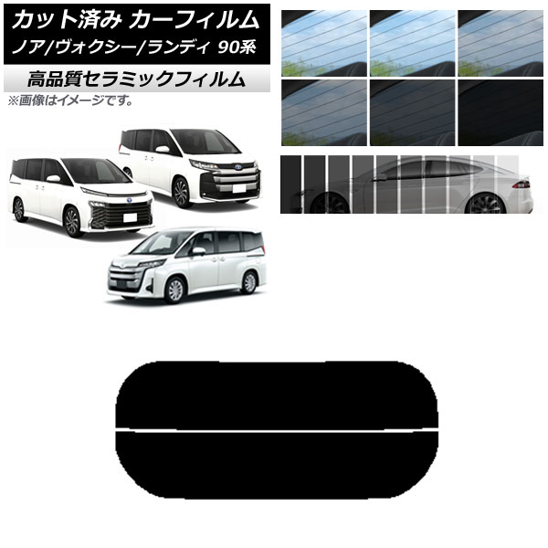 åȺѤ ե ȥ西  Υ/ ǥ 90 NC UV Ǯ ꥢ饹(ʬ) ٤9ե५顼...