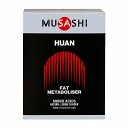 MUSASHI(ムサシ) サプリメント HUAN [フアン] スティックタイプ(3.6g)×45本入 00068 Juan