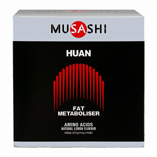 MUSASHI(ムサシ) サプリメント HUAN  スティックタイプ(3.6g)×90本入 00082 Juan