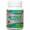 jbXC Tvg SPORTS EPA ANeBu RfBV 150(70.5g) 69080 Active Condition