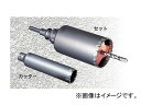 ~iK/MIYANAGA ALCpRAh Jb^[ PCALC120C Core drill