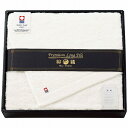 プレミアムロングパイル 大判バスタオル ホワイト PLP-500(2063-054) Large format bath towel