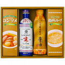 oGeBMtg AKI-BO(2240-050) Variety seasoning gift