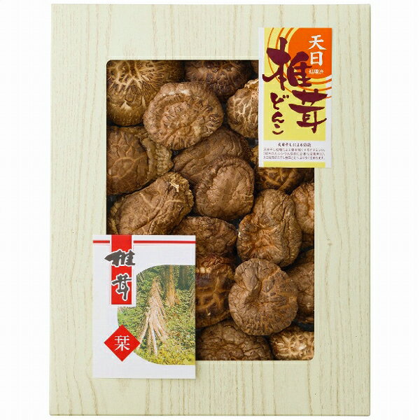 九州産天日処理どんこ椎茸 TS-50(2253-071) heavenly processing donko shiitake mushrooms