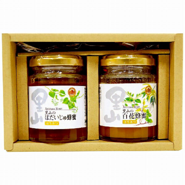 山田養蜂場 国産蜂蜜 入数：1箱(2本入) S2-BH120(2244-034) Domestic honey