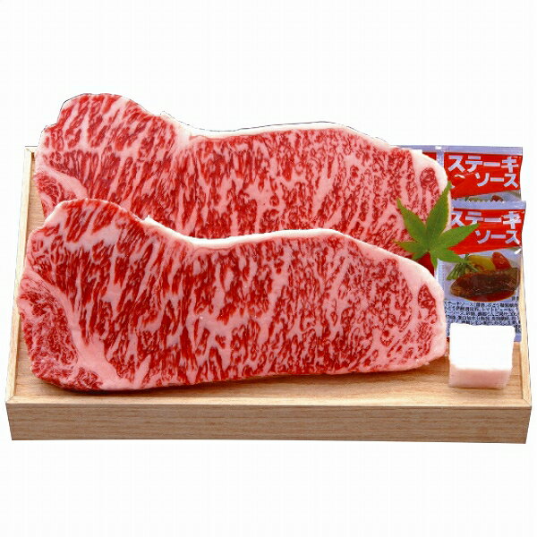 琬 ߍ] T[CXe[L 160g F1(2) SEN-481(2268-010) Omi beef sirloin steak