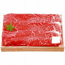 千成亭 近江牛 すき焼き 1kg SEN-114(2268-072) Omi beef sukiyaki