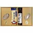 MBΑ MB΋l T 6137(2279-013) Shinshu Soba Assorted Feng Federation