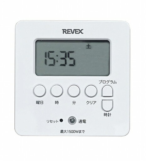 リーベックス/REVEX デジタルタイマー ホワイト PT80DW Digital timer リーベックス/REVEX デジタルタイマー ホワイト PT80DW Digital timer
