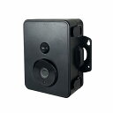 リーベックス/REVEX センサーカメラ2500 microSDカード録画式 液晶画面付・防雨型 SD2500 sensor camera 3