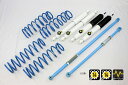 4x4エンジニアリング カントリーサスペンションキット スズキ ジムニー JB64 入数:1セット 74642-32L country suspension k...