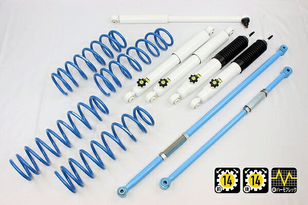 4x4エンジニアリング カントリーサスペンションキット スズキ ジムニー JB64 入数：1セット 74642-32S country suspension kit