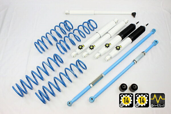 4x4エンジニアリング カントリーサスペンションキット スズキ ジムニー JB64 入数：1セット 74642-33S country suspension kit