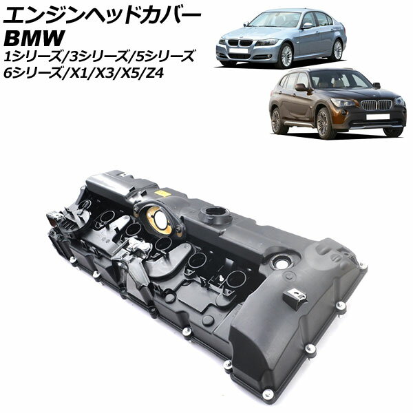 󥸥إåɥС BMW X3 E83/F25 2.5si/3.0si/xDrive25i/xDrive28i/xDrive30i 2004ǯ072019ǯ06 Engine head cover