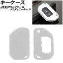 L[P[X W[v O[ JL20L/JL36L/JL36S 2018N10` zCg ABS key case