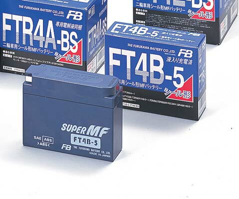 FB/古河バッテリー FTシリーズ オートバイバッテリー 制御弁式(VRLA) 液入り充電済 FTZ14-BS 2輪 motorcycle battery