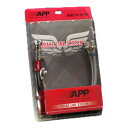 APP ブレーキライン スズキ MRワゴン EL30 EL31 NL30 2003年09月～ スチールタイプ 入数：1台分 Brake line