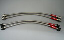 APP リアブレーキラインキット 日産 マーチ K12・AK12・BK12・YK12 ステンレスタイプ 入数：1セット(2本) NB043-RSS rear brake line kit