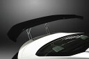 ブリッツ/BLITZ エアロスピードRコンセプト GTウイング Low FRP スバル BRZ ZD8 FA24 2021年08月〜