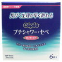 コットン・ラボ プチシャワー・セペ 使いきりビデ 120ml×6本入