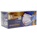 入数：1箱(50枚)3次元立体ワイヤーで、口元に空間を！会話しやすく、気になる口紅・リップも付きにくい！口もとに空間をつくり息苦しさを解消鼻との隙間を軽減するノーズフィットワイヤー6mm柔らか耳ひもで耳が痛くなりにくい99％カットフィルター採用PFE：ウイルス・微粒子(0.1ナノメートル)99％カットVFE：ウイルスを含んだ飛沫を99％カットBFE：細菌を含む飛沫を99％カットPM2.5：PM2.5・花粉を99％カットカラー：ホワイトサイズ/タイプ：ふつうサイズ プリーツタイプ口元ワイヤーで息楽々！材質：ポリエステル/ポリウレタン本体サイズ：約175×95mmパッケージサイズ：約幅195×高さ90×奥行100mm商品の詳細な情報はメーカーサイトをご確認ください。商品画像にはカタログの代表画像を使用しております。[画像内の品番・形状・サイズ・カラー・個数・容量・その他の仕様]が実物と異なる場合がございますので商品名や説明文に記載の内容をよくご確認の上、ご購入いただきますようお願い申し上げます。こちらは原則メーカーからのお取り寄せ商品となります。メーカーからのお取り寄せ商品は、在庫切れや商品手配後に長期欠品・廃番が判明することもございます。ご注文をいただいた時点では、商品の確保までお約束するものではございません。また、商品の手配が行えないことが判明してから商品ページに反映されるまで、営業日・営業時間の都合により数日ほどお時間をいただく場合がございます。■関連事項マスク 不織布マスク 使い捨てマスク フェイスマスク 簡易マスク 使い捨て 不織布 ノーズフィットワイヤー ワイヤー 3層構造 フィルター 3層 プリーツ型 プリーツ 通気性 飛沫防止 飛沫 防止 遮断 快適 男性 メンズ 女性 レディース 男女兼用 ユニセックス 50枚 50P 白 White■メーカー情報ヒロコーポレーション HIRO CORPORATION ヒロ・コーポレーション■その他outdoor アウトドア レジャー 野外 自然 tool ツール 工具 整備 用品■JAN4562350983854　