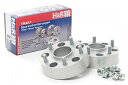 HR TRAK{ Xy[T[ AXg}[eB Vantage VH2 DRM^Cv 23mm 5 PCD114.3 68.1 F1Zbg(2) spacer