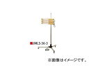 saga/嵯峨電機 ストロングライト/Strong Light マルチライトスタンド 36Wタイプ JMLS-36-3 Multi stand type