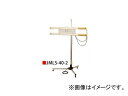 saga/嵯峨電機 ストロングライト/Strong Light マルチライトスタンド 40Wタイプ JMLS-40-2 Multi stand type