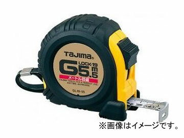 タジマ/TAJIMA Gロック-19 5.5m（メートル目盛） GL19-55BL JAN：4975364024497 Lock meters scale