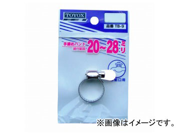 トヨックス/TOYOX 手締めバンド 20～28 TB-9 JAN：4975196400858 Hand tightening band