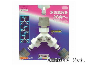 トヨックス/TOYOX ソケット分岐継手コック付 C-29 JAN：4975196406065 With socket branch joint