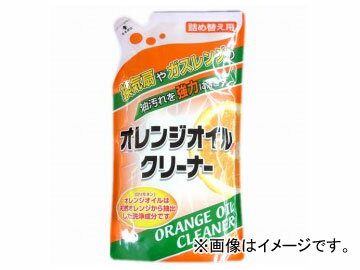 友和/YUWA オレンジオイルクリーナー 詰替 350ml Orange Oil Cleaner Refill 1