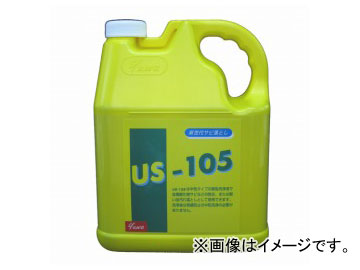 友和/YUWA 中性サビ落とし US-105 4L